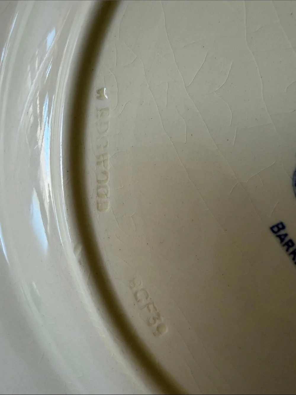 Wedgwood this vintage